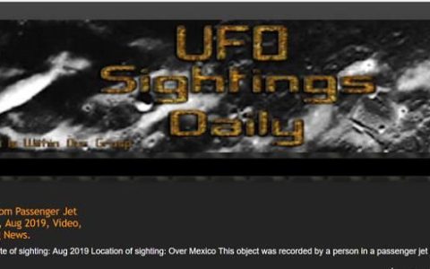 有真实的官方承认的ufo事件吗
