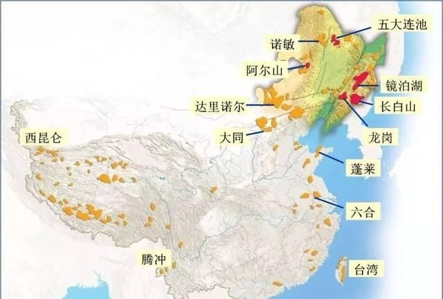 中国哪里有火山吗图1
