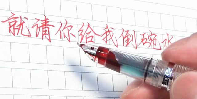 用什么笔练字最好(练字帖用什么笔好)图4