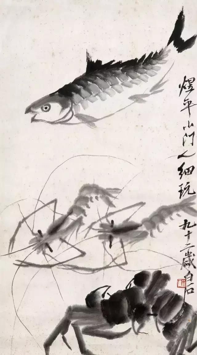 墨在中国画里是怎样的元素图5