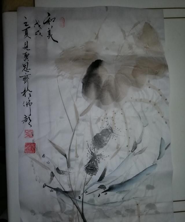 墨在中国画里是怎样的元素图8