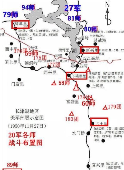 《长津湖之水门桥》(长津湖之水门桥是长津湖的续作吗)图7