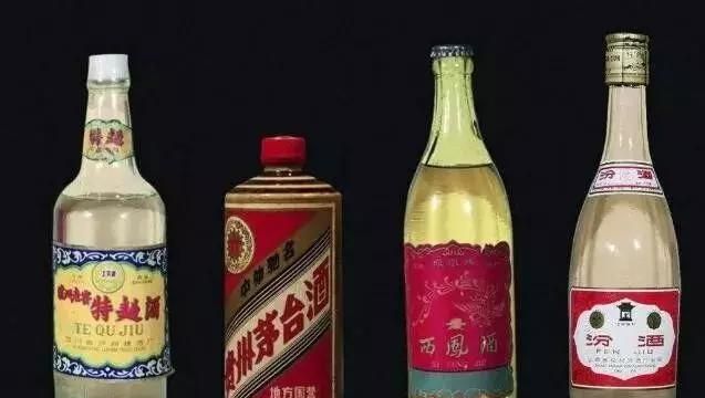 中国八大名酒是哪八种,这八种名酒你都喝过吗图1