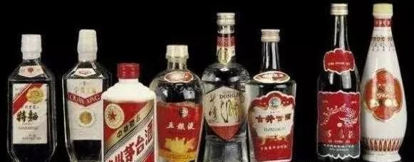 中国八大名酒是哪八种,这八种名酒你都喝过吗图2