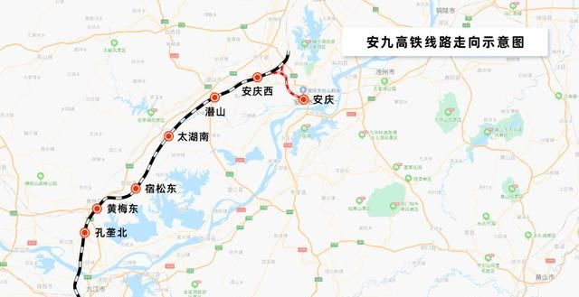 九江没有高铁吗(九江高铁规划)图2