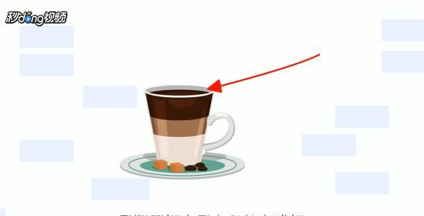 怎么自己动手煮一杯咖啡呢(养生壶煮咖啡的正确方法)图9