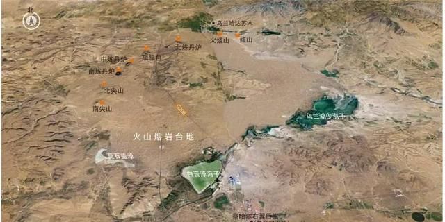 中国有活火山吗图4