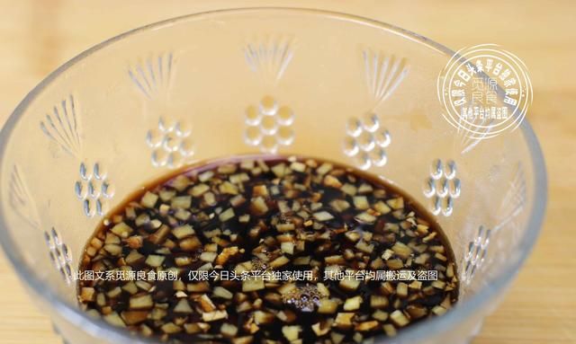 水煮虾的蘸料要怎么做图3