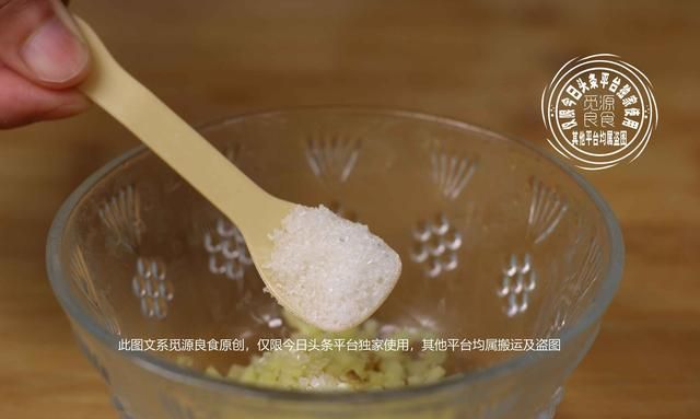 水煮虾的蘸料要怎么做图5