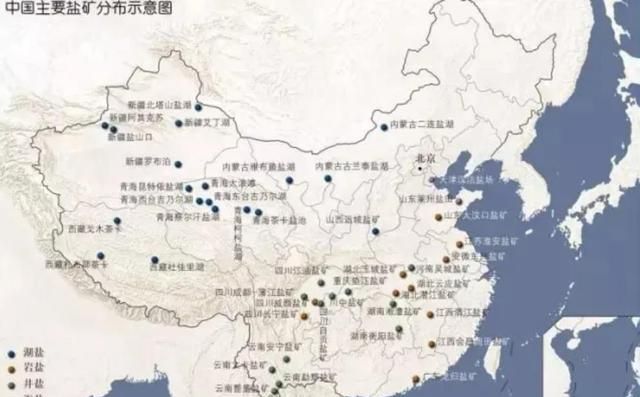重庆最大的盐矿位于哪个地方(定远盐矿是井盐还是岩盐)图7
