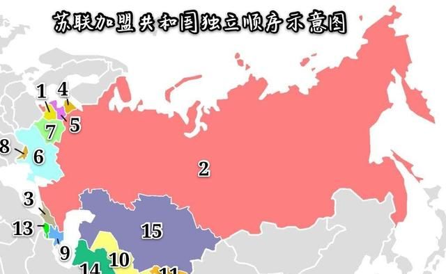 俄罗斯为什么不允许车臣独立,车臣独立对俄罗斯的影响图4