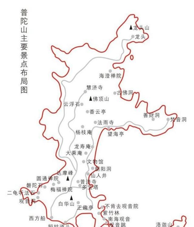 三天左右,想去普陀山和上海.怎么安排旅游图2