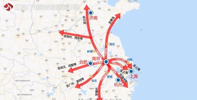 未来华东华中交通枢纽,华中华东华南华北是依什么划分的图2