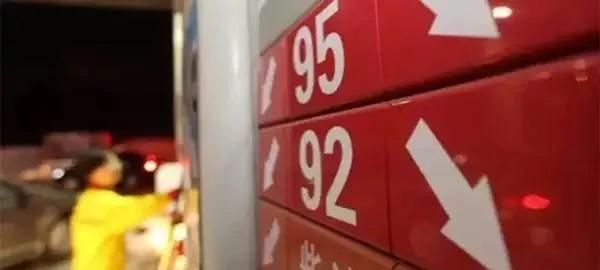 怎么没有93号汽油了,加油站怎么没有93号汽油图3