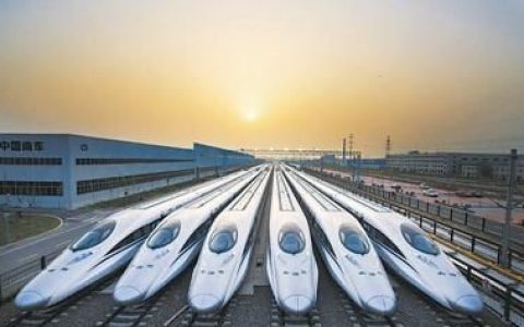 中国高铁速度最高是多少