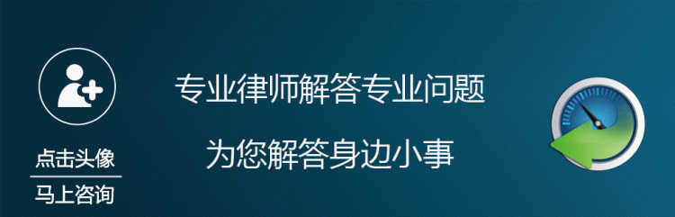 需要知道哪些法律上的小常识可以保护自己的隐私图2