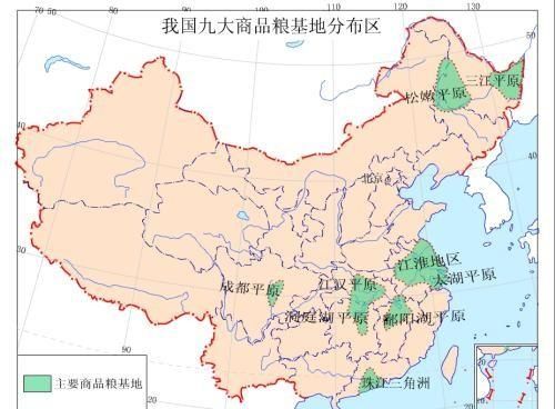 我国的农业大省现在是哪个省份,河南是农业大省在全国排第几图7