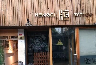 北京旅游的三大特色是什么美食(北京旅游的三大特色是什么呀)图6