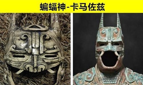 中国古代历史十大未解之谜是哪些图1