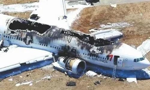 东航客机坠毁事故各地支援,东航客机坠毁事故最新汇总图3