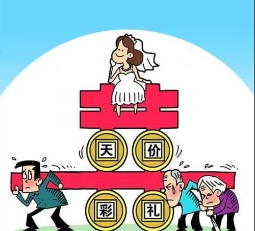 为什么年过30还没结婚图3