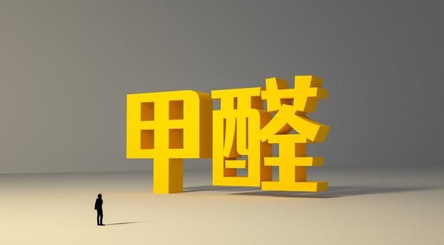 新装修真的有那么多甲醛吗,新装修房子怎么快速去甲醛图1