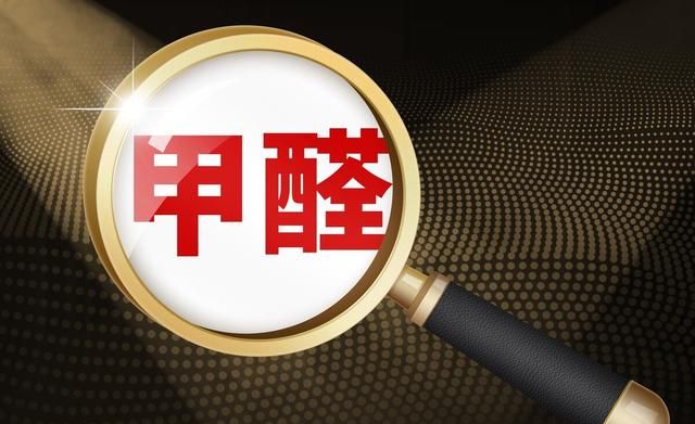 新装修真的有那么多甲醛吗,新装修房子怎么快速去甲醛图2