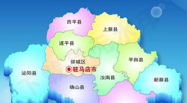 驻马店为什么叫汝南图2