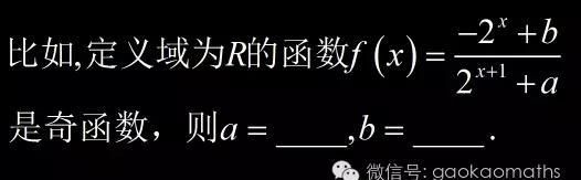 数学学霸都是怎么学数学的,数学学霸怎么学习数学图9