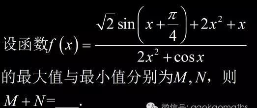 数学学霸都是怎么学数学的,数学学霸怎么学习数学图15