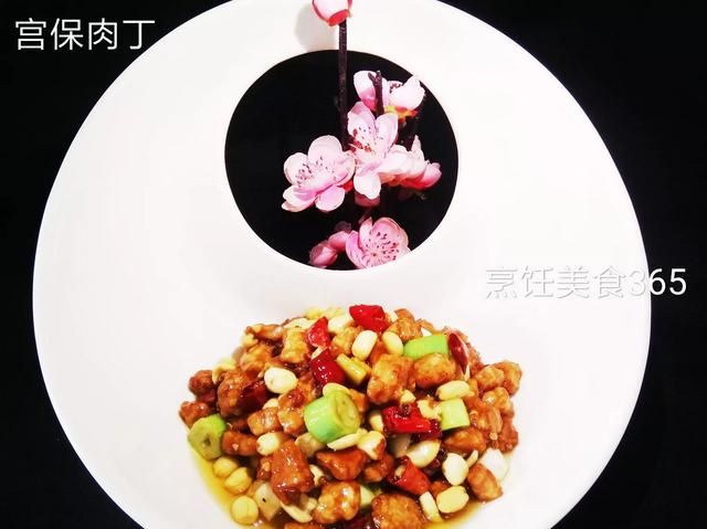 用鸡胸肉炒鸡丁好吃吗(鸡胸肉炒鸡丁怎么煮才好吃)图6