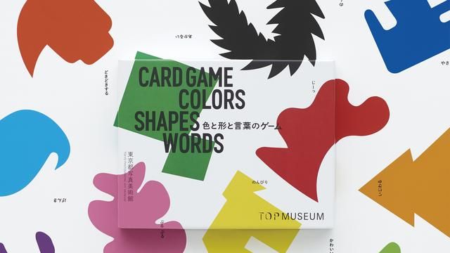 推荐几个日本的设计网站,日本比较出名的设计网站有哪些图3