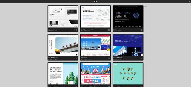 推荐几个日本的设计网站,日本比较出名的设计网站有哪些图7