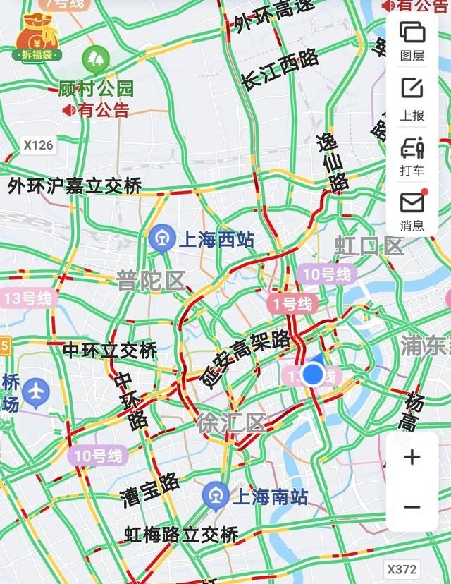 上海延安路高架为什么堵车,上海延安路高架堵车图2