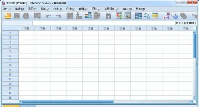 电脑安装spss软件的步骤是什么图20