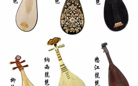 中国最具有代表性的民族乐器有哪些呢