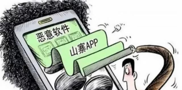 怎样定位对方的手机号码不被他发现图3