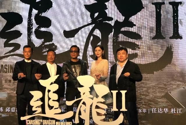 香港大片犯罪动作电影《追龙2》上映，世纪悍匪梁家辉的表现怎样图1