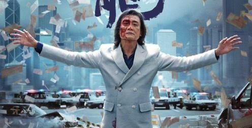 香港大片犯罪动作电影《追龙2》上映，世纪悍匪梁家辉的表现怎样图5