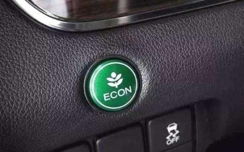 汽车仪表盘出现eco是什么意思