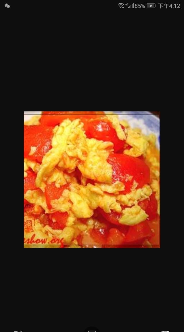 西红柿炒鸡蛋的做法是什么图2