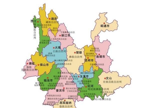 云南有哪些特有民族,云南特有民族种类图3