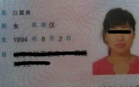 为什么中国不禁止人名重复0,为什么世界不禁止重名