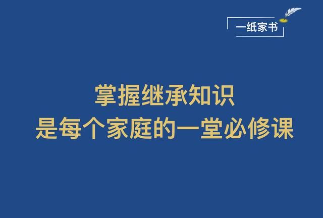 房子都是大产权吗,大产权房子能买吗图3