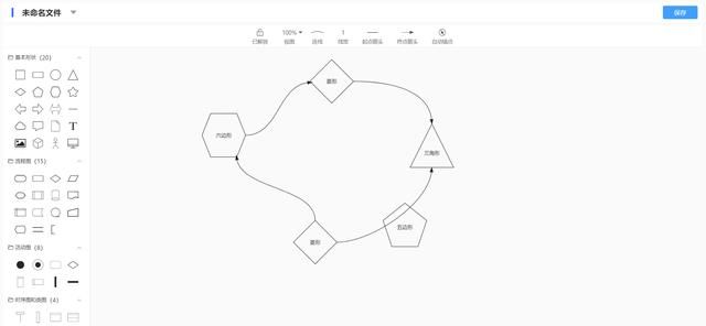 办公室需要的软件有哪些,办公室租赁用什么软件图11