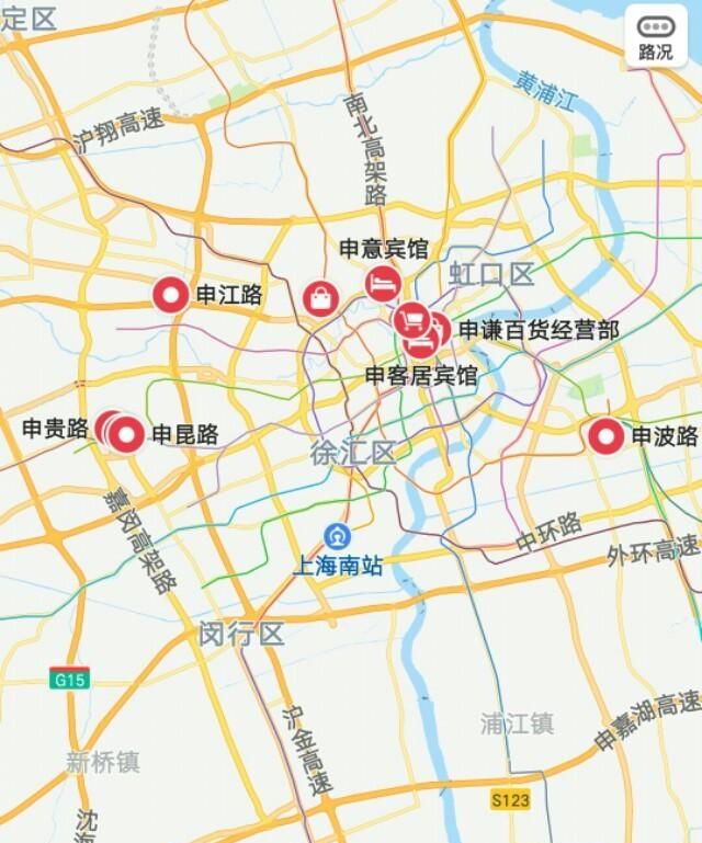 上海为什么叫申城图4