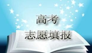 什么是线差(什么是线差240)图3