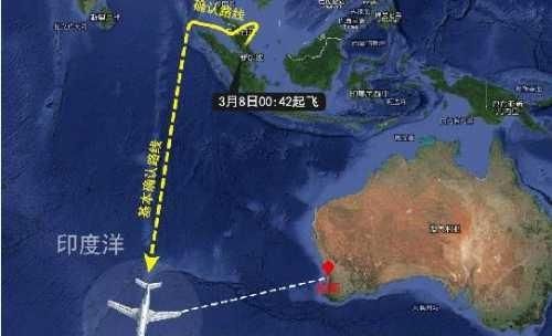 马航mh370之前发生了什么重要事件图1