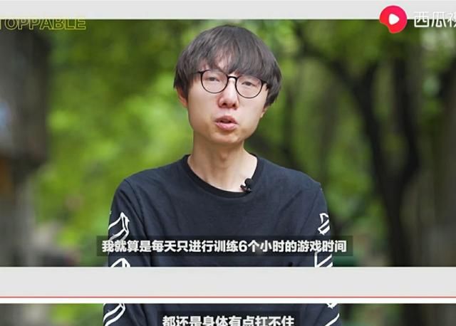 MLXG的退役暴露了新问题：LPL俱乐部在队员身体健康方面的工作很滞后，你有何看法图2