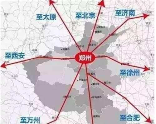 河南交通枢纽哪个最重要图1